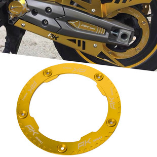 适用光阳 AK550 改装铝合金后齿轮盖 后皮带轮后传动装饰配件