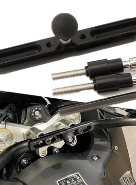 适用升仕703 F350/310T高金HOWK1000 STORR500改装龙头支架平衡杆