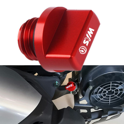 适用三阳蚂蚁4MICA 麒麟KRNBT400 飞度3/飞度4改装机油螺丝机油尺