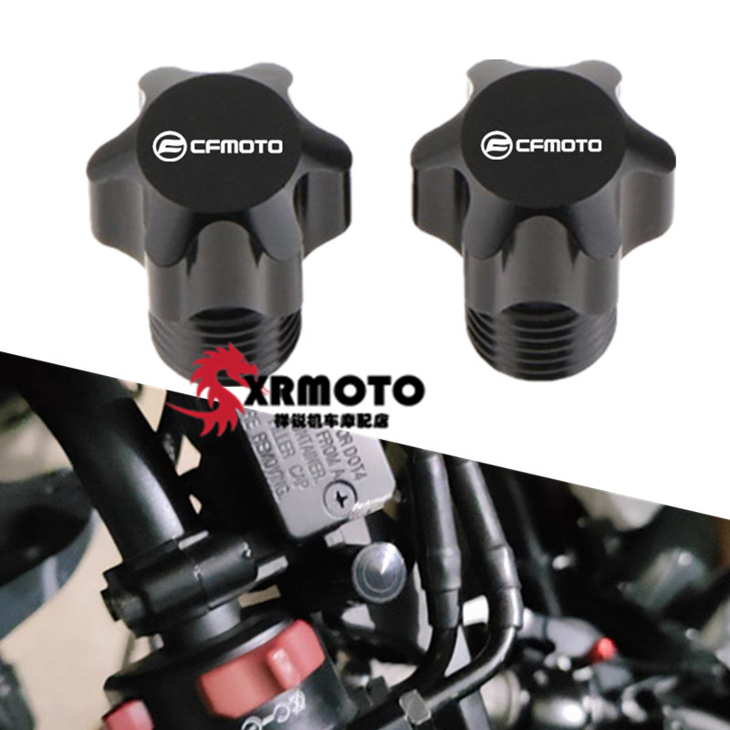 适用春风250SR 150/250/400/650NK 狒狒改装后视镜孔座螺丝塞盖帽