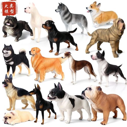 仿真实心动物狗模型金毛犬
