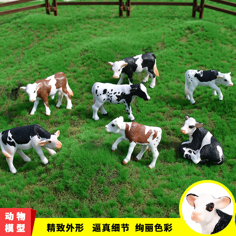 仿真奶牛模型玩具实心塑胶材质