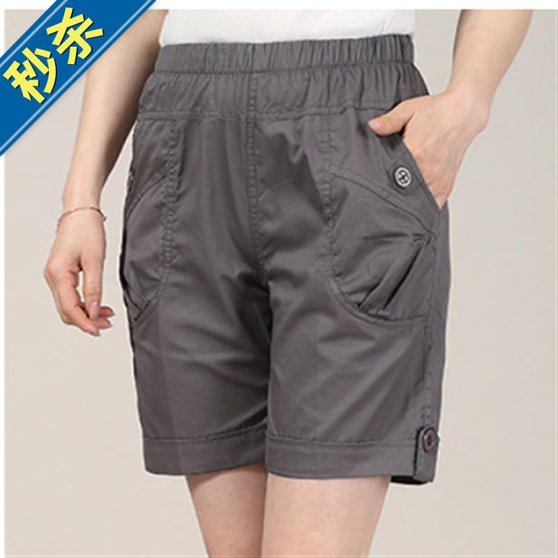 Japanese cloth Elderly Bodybuilding Pants Orange Jogging Pants mom shorts orange The Japanese versionin the Women's clothing/Boutique , Pants , Casual pants  category - from Buy2taobao.com to provide professional Taobao agent buy service