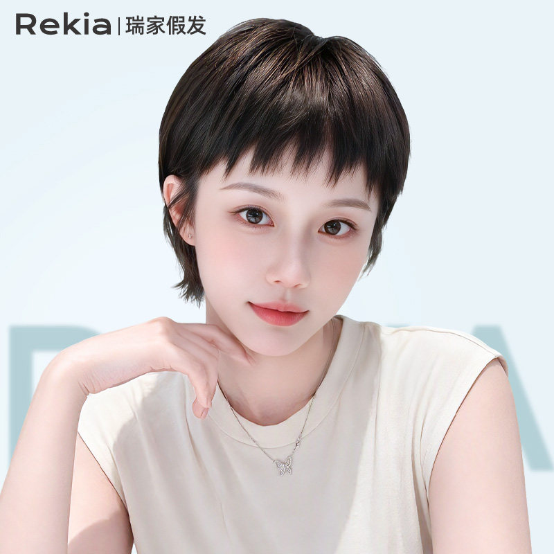 【瑞家】时尚减龄中老年妈妈发