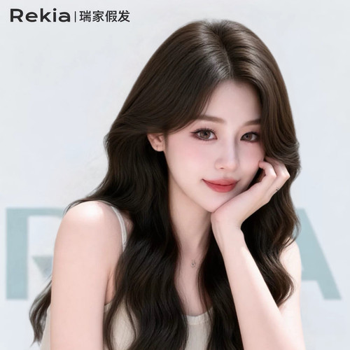 【瑞家】真人发丝大波浪假发套