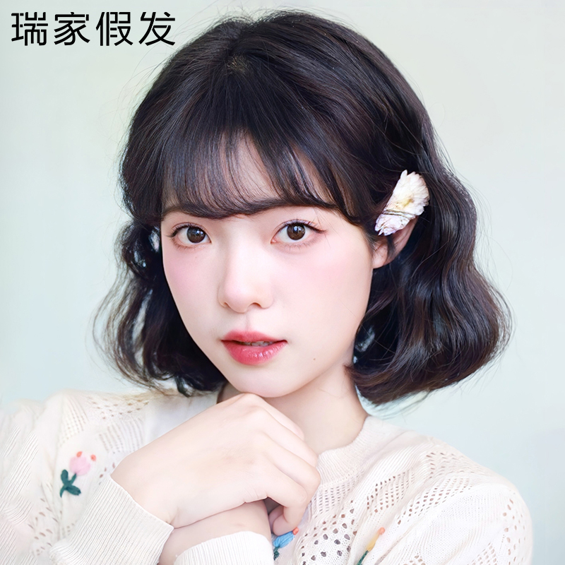 减龄蛋卷发全头套短卷发