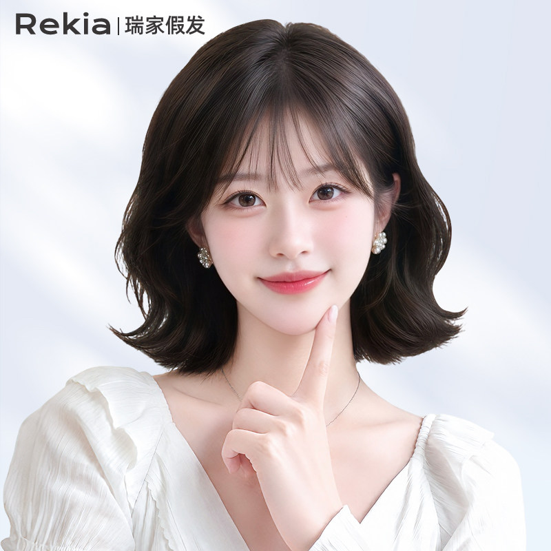 【瑞家】法式刘海翘翘头短卷发