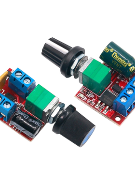 PWM直流电机调速器3V-35V调速开关板开关功能LED调光调速模块