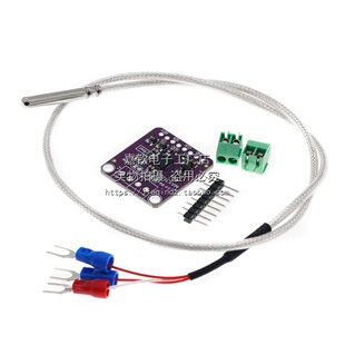 MAX31865 铂电阻温度传感器检测器模块 温度采集RTD/PT100-PT1000