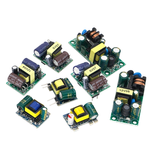 220V转5V9V12V400/500/700MA/1A隔离开关电源模块AC-DC降压模块