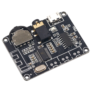 3W/5W立体声蓝牙功放板PAM8406数字功放模块DIY蓝牙音箱XY-P5W