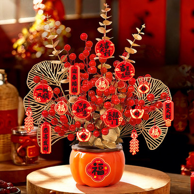 2026新年柿子桌面摆件味装