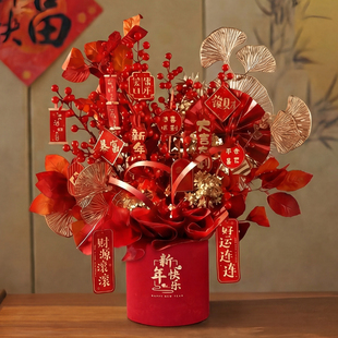 2026新款年宵花福桶特大银柳真花鲜枝客厅摆件新年花束抱抱桶diy
