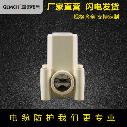 JXT2电缆T接端子25 铜铝过渡分支线夹 T型接线端子 电缆变径线夹 - 封面