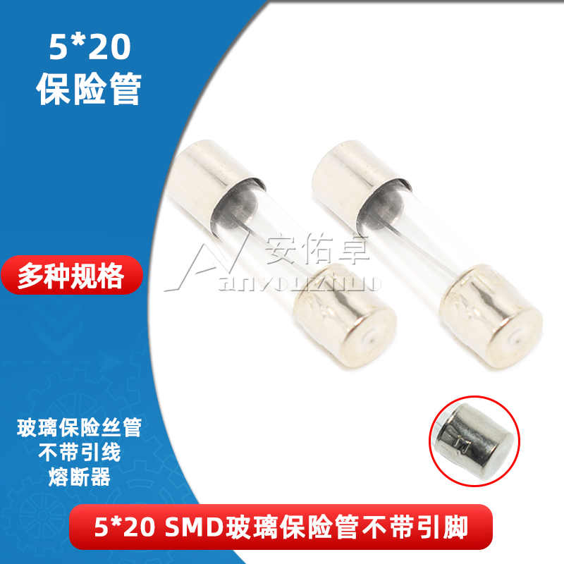 拍一件数量：1盒/100个