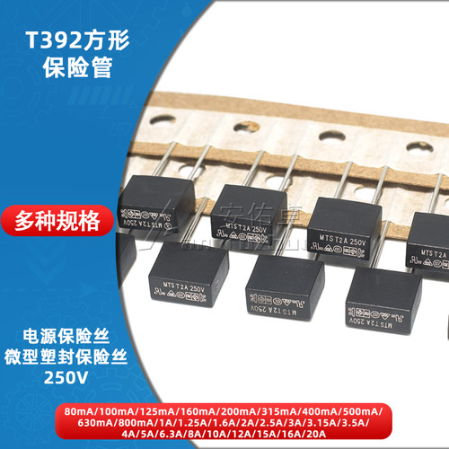 拍一件数量:10个 / 整盒数量:1000个