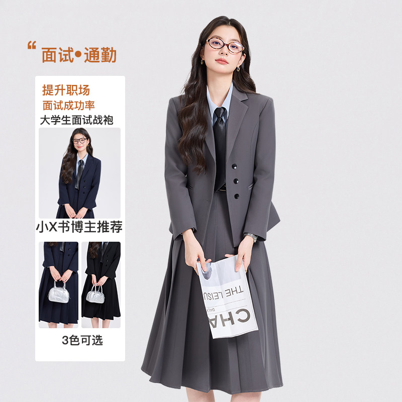 早秋灰色西装外套女秋小个子面试通勤职业正装西服套装裙裤两件套
