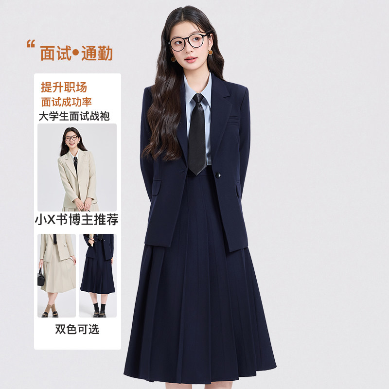 2025新款面试西装套装女春秋季