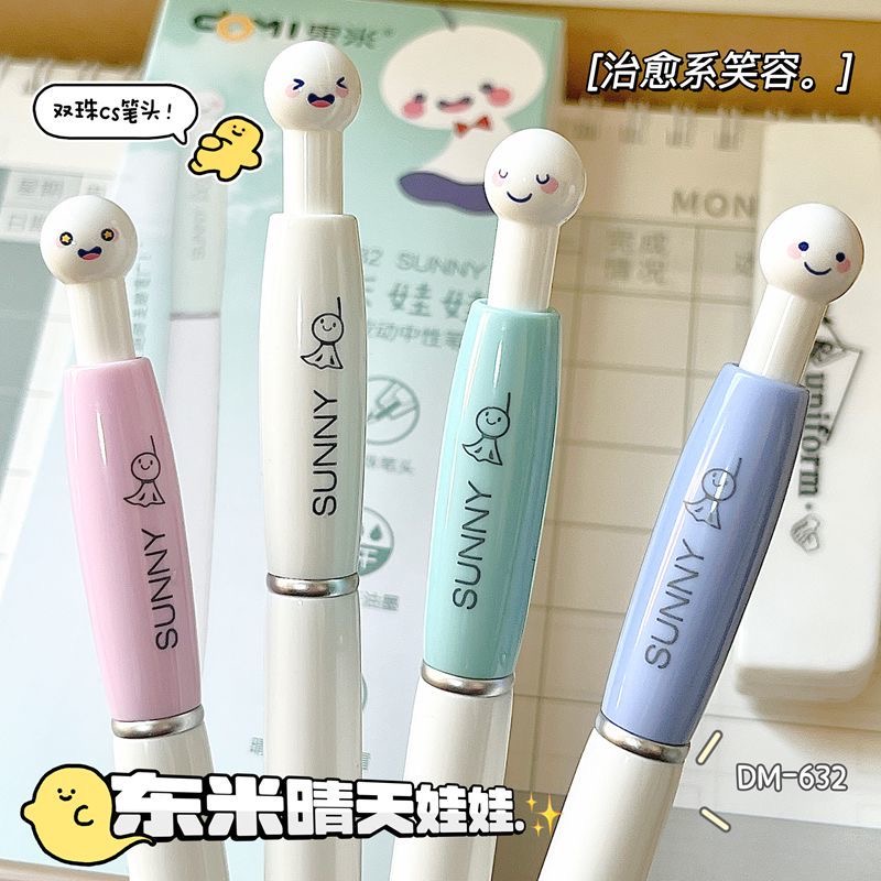 东米DM632晴天娃娃按动中性笔ins高颜值学生可爱文具刷题笔0.5黑笔双珠CS速干女生考试用圆珠笔初中生签字笔