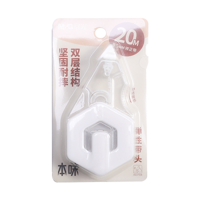 晨光本味耐摔修正带大容量