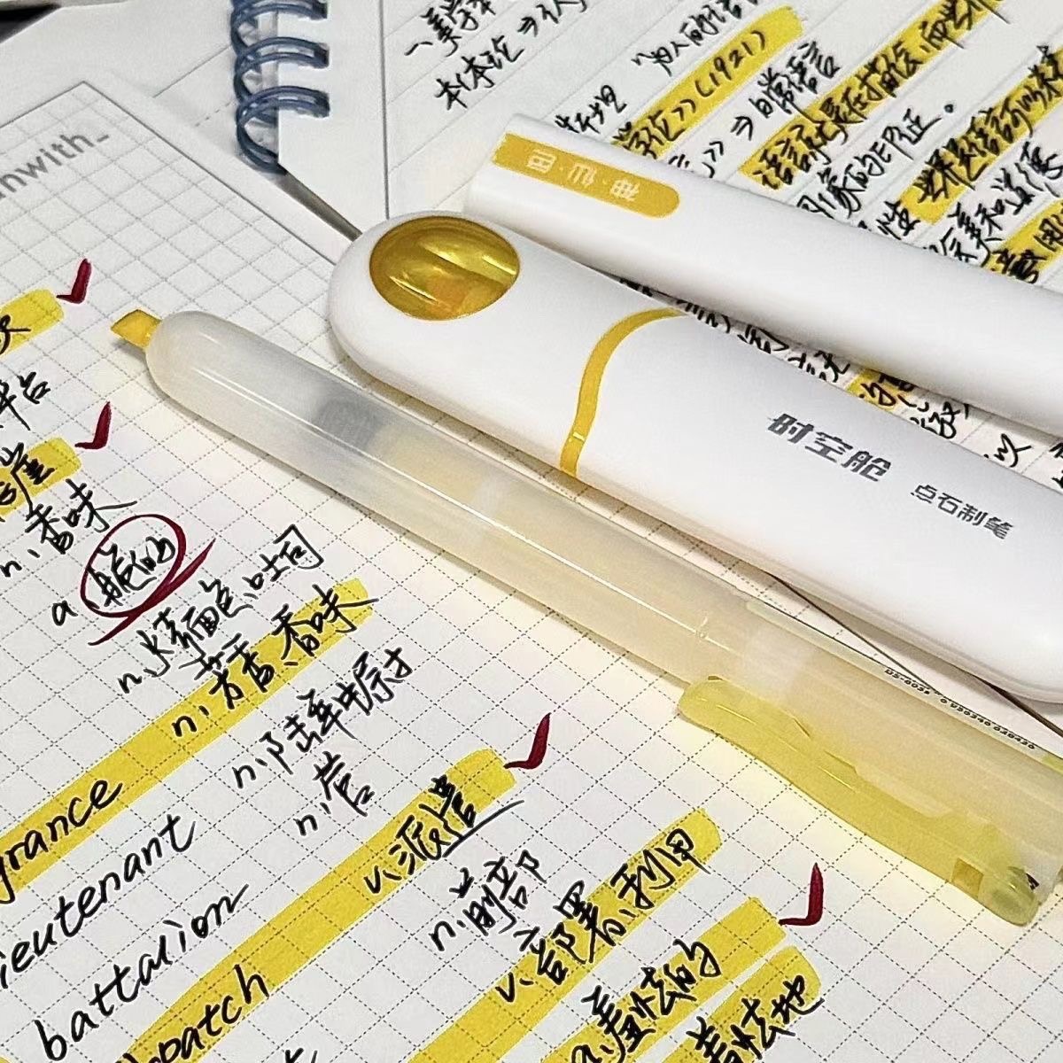 点石荧光笔学生用考研黄色