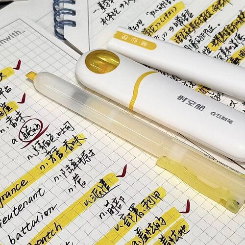 点石荧光笔学生用考研黄色