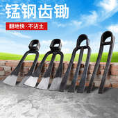 农用二齿锄头撅头松翻土挖地种菜锻打农用老式 挖笋两齿耙子钉耙