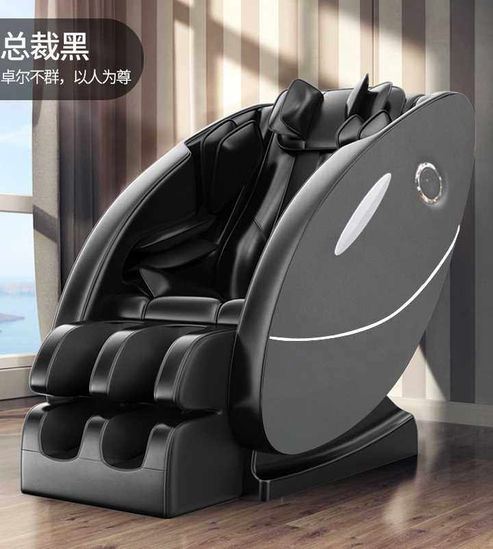 正品艾思博升级版太空艙零重力4d音乐按摩椅多功能全自动全身品质