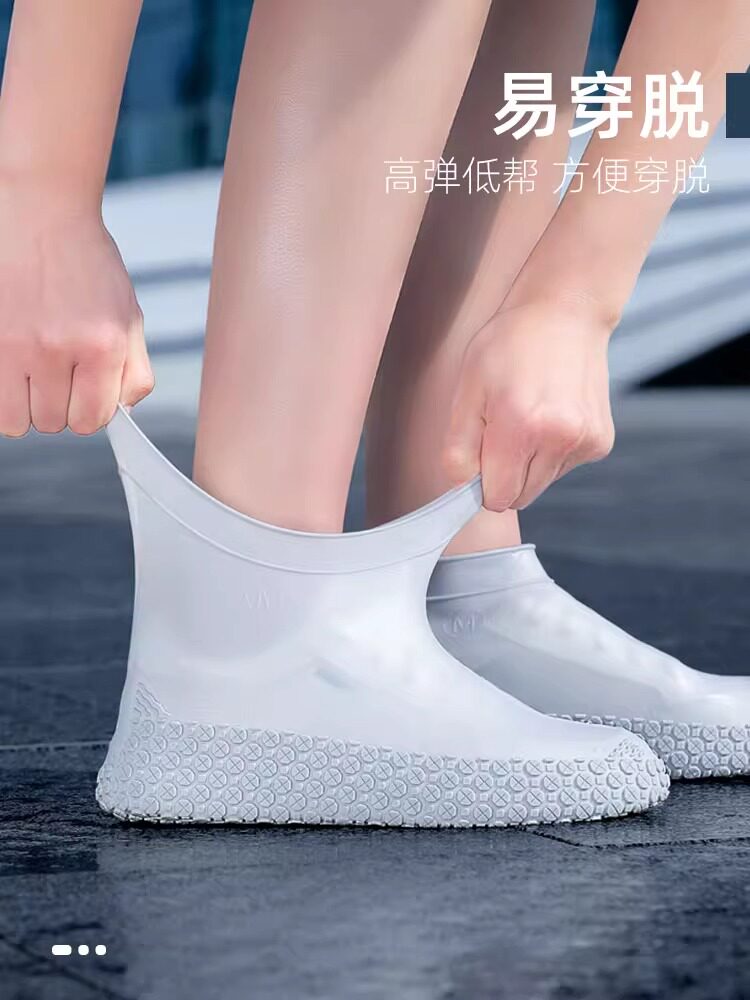 RAINY DAY SHOE COVERS: WATERPROOF NON-SLIP THICKENED WEAR-RESISTANT WEAR-RESISTANT SILICONE EASY TO USE REPEATEDLY SPECIAL FOR MENS AND WOMENS AUTUMN AND WINTER RAIN BOOTS