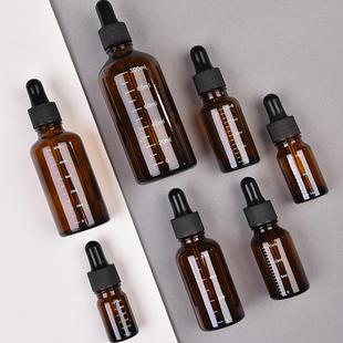 玻璃避光滴管分装 100ml小空瓶精油瓶空瓶 瓶化妆品精华小样调配5