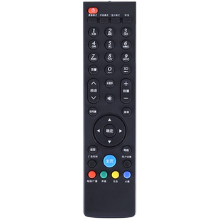 文忆适用于创维3D液晶电视机YK-69JK遥控器 32E680F 39/42/47/50E680F 42 47 55E800A 39/50/42E780U包邮