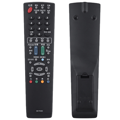文忆适用于夏普液晶电视机遥控器