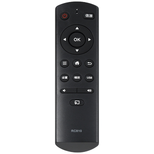 文忆适用TCL乐华液晶电视遥控器RC810 43S210 32S210 42S21 外形按键一样就通用
