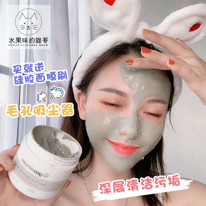 网友分享在meiguo.com的图片