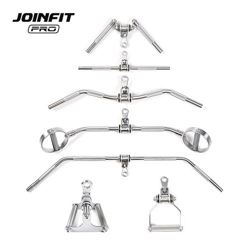 JOINFIT不锈钢杠铃弯杆下拉器