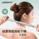 joinfit筋膜棒 肌肉放松按摩器 滚轮臀部按摩棒棍滚小腿松解拉伸
