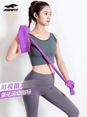 joinfit弹力带健身女翘臀男练背部肩膀开肩瑜伽拉伸展tanli运动绳