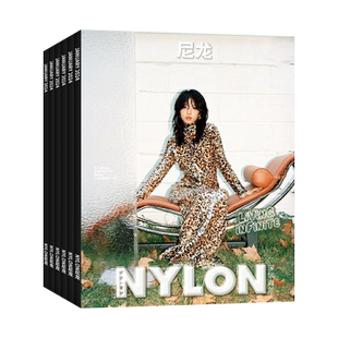 栩栩商店 | 《NYLON》尼龙 2026年开年刊 卢昱晓AB封面(3张卡片+1张拍立得小卡)12月小Tay圣诞礼物内页特辑 时尚潮流杂志