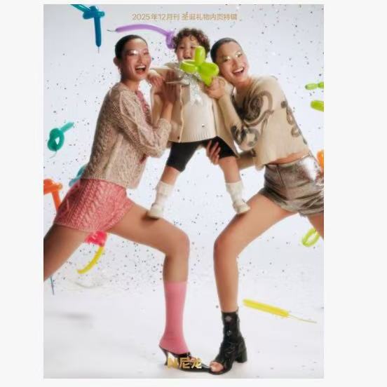 NYLON尼龙杂志新刊/订阅任选