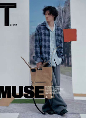 栩栩商店 | T锦绣 12月 王一博封面(附5张卡片) T锦绣杂志 2025年12/十二月刊 王一博封面 VOGUE服饰与美容/嘉人杂志