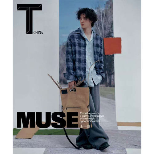 王一博封面T锦绣12月刊