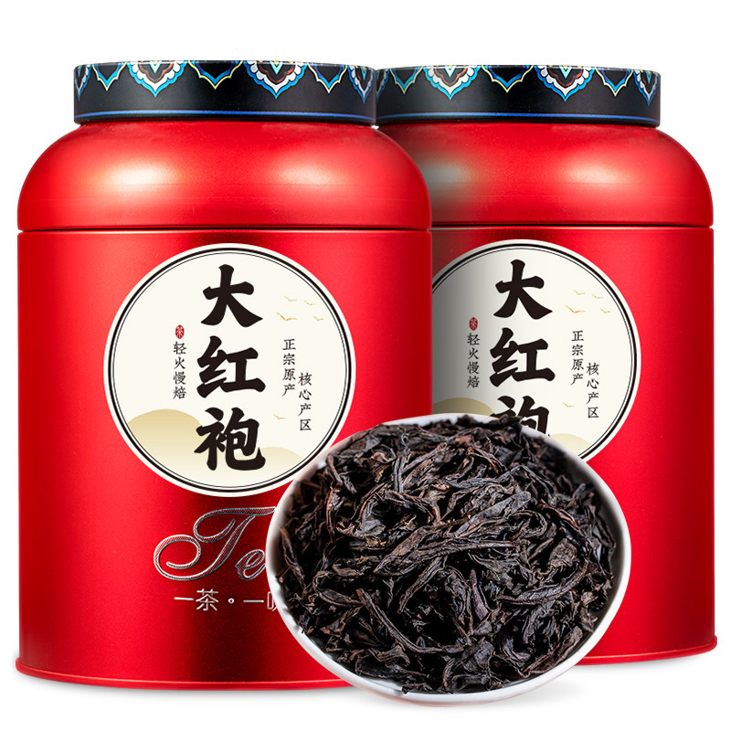 天洲溪茶叶 乌龙茶 大红袍 武夷山原产 武夷原产岩茶 礼盒装500g使用感如何?