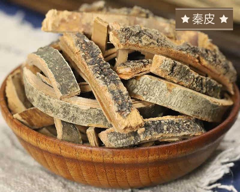 全场满38元包邮 秦皮50克 岑皮 梣皮 樊槻皮 秦白皮 蜡树皮 苦榴|msdalam kategori makanan berkhasiat tradisional, Ubat-ubatan dan makanan yang boleh dimakan, Lain Perubatan dan Makanan yang boleh dimakan - dari Buy2taobao.com untuk memberikan perkhidmatan ejen Taobao profesional membeli
