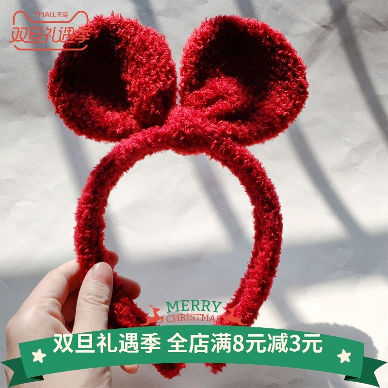 秋冬洗臉發捆發箍女百搭韓國外出網紅超仙可愛發卡聖誕節頭飾頭箍在類目 飾品/流行首飾/時尚飾品新, 髮飾中 - 來自Buy2taobao.com提供專業的淘寶代購服務