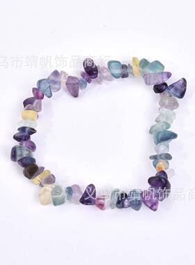 亚马逊跨境希音天然水晶碎石手串玛瑙玉石不规则石手链饰品
