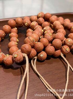 凤眼镶嵌恶魔之眼手持高端盘玩手串手链文玩时尚饰品小红书同款