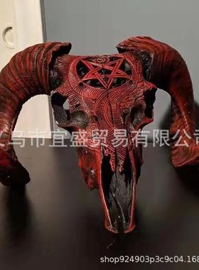 跨境新款牛头星辰摆件树脂工艺品装饰牛角墙壁摆件家居设计创意