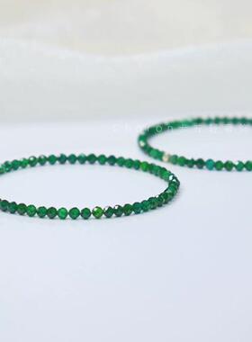 天然祖母绿锆石手链绿色森林水晶宝石手链4mm极细弹力绳