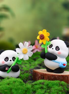 可爱大熊猫墨崽的小幸福盲盒摆件桌面装饰品儿童玩具节日礼物