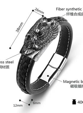 跨境亚马逊新品欧美朋克龙头霸气手链不锈钢翅膀男士精品手环